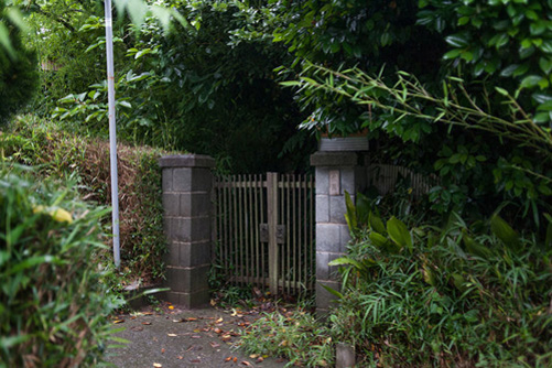 Ngổn ngang nhà hoang ở Tokyo